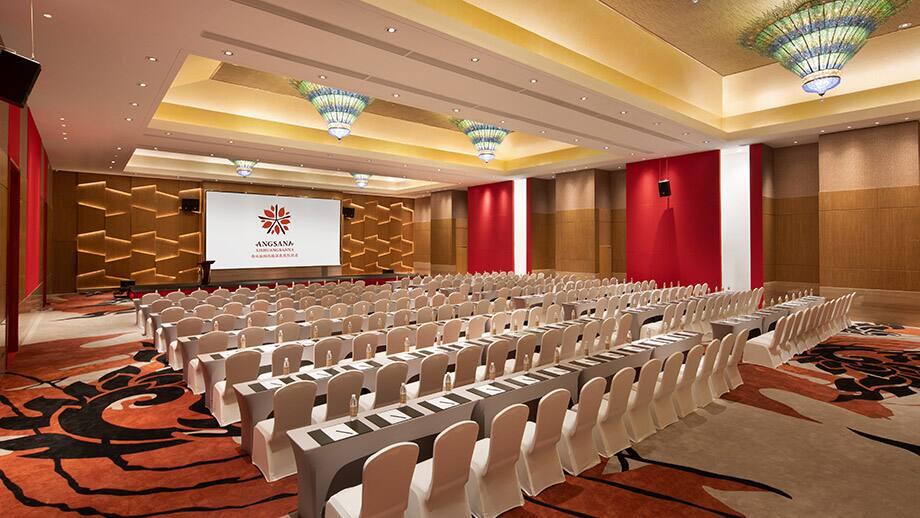 Meeting_grand-ballroom_920-x-518_3.jpg