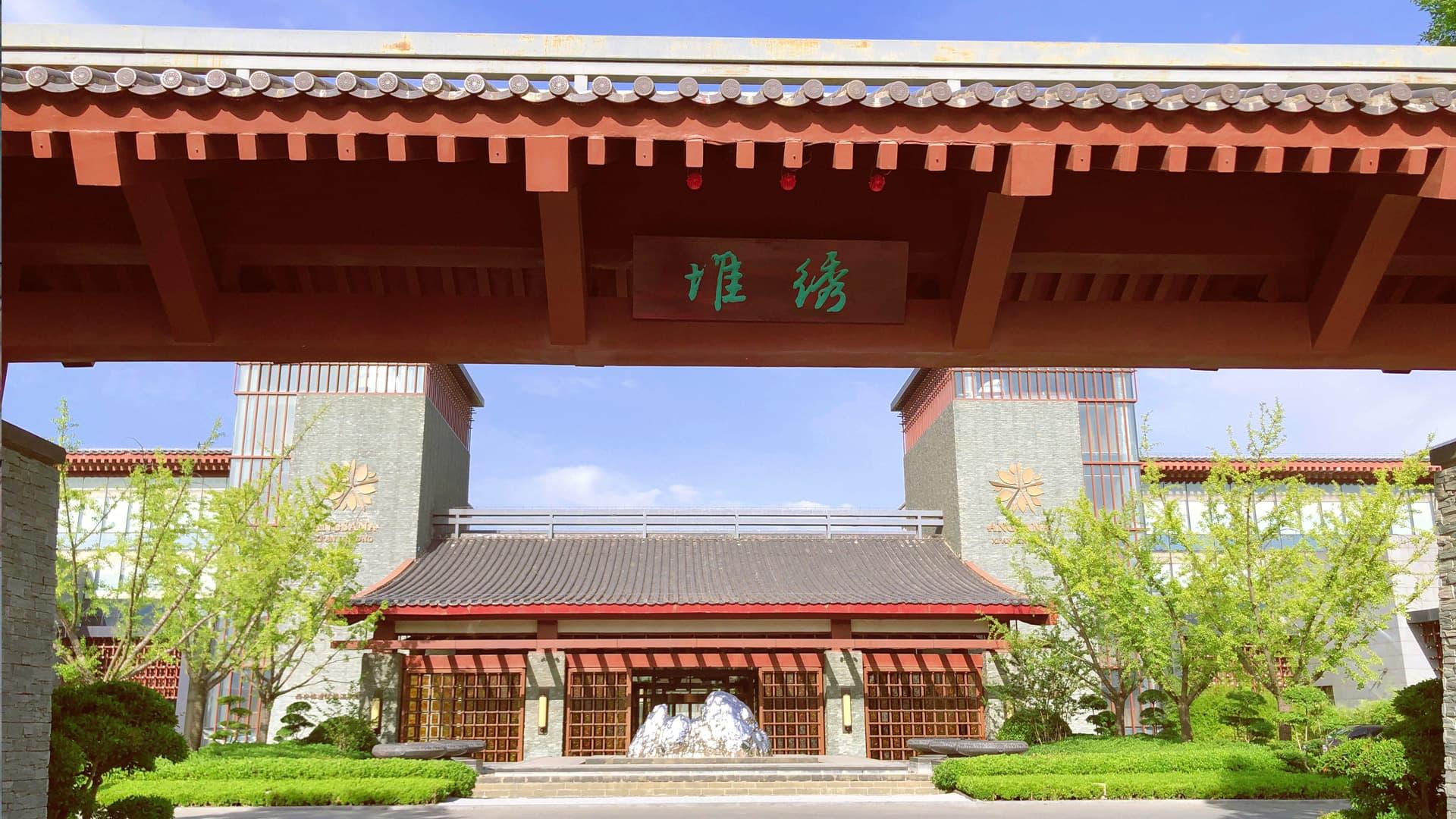 destination_hotel_image_3.jpg