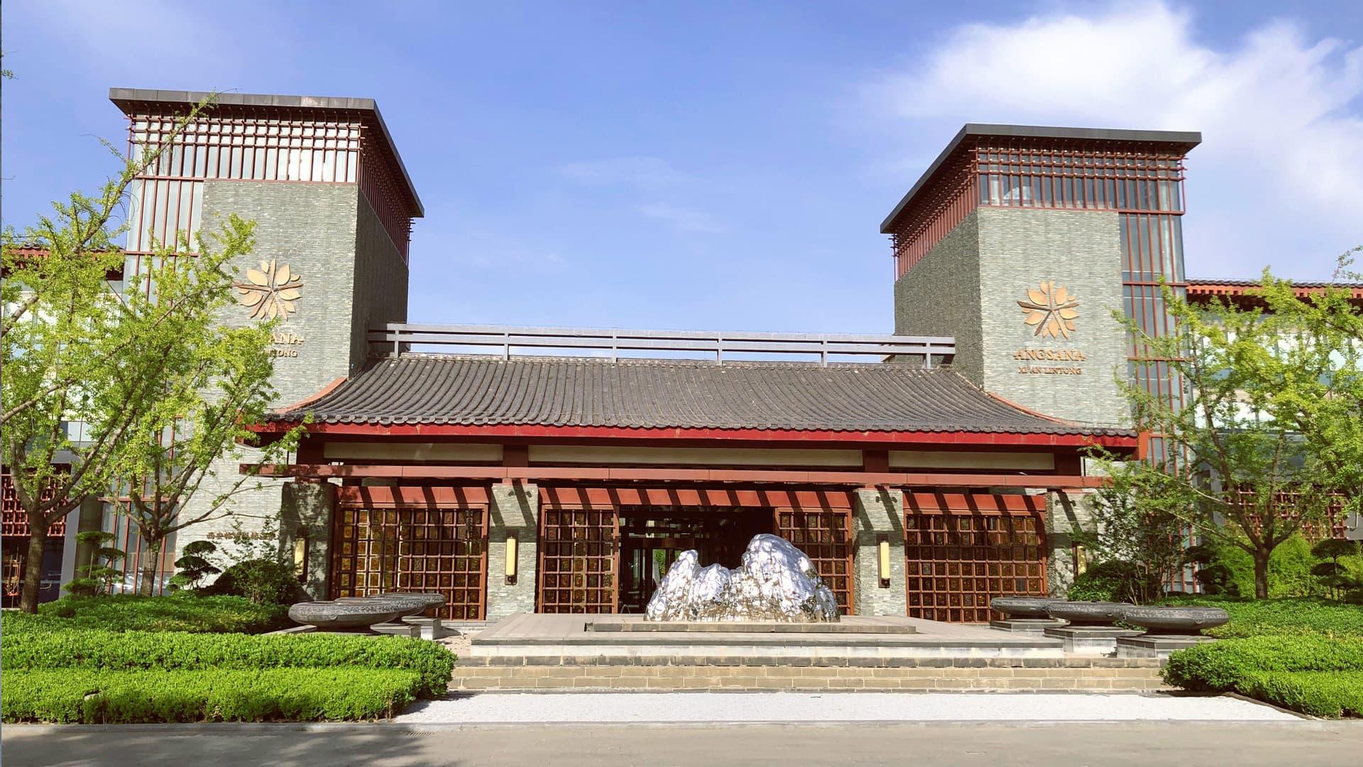 destination_hotel_image_4.jpg