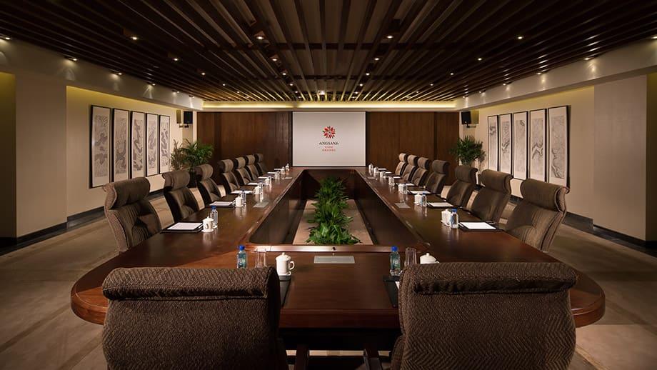 xi'an meetings