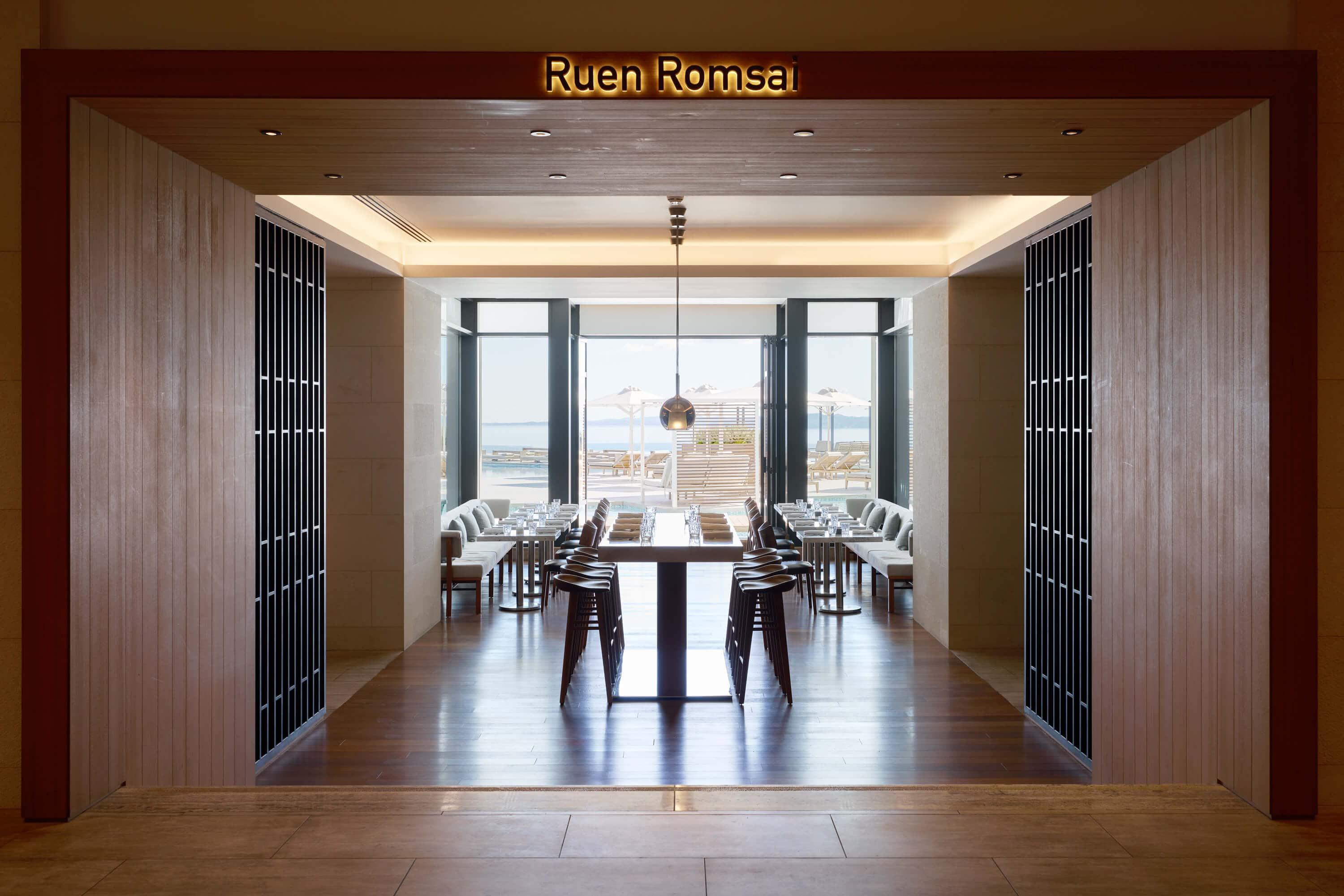 luxury restaurants in corfu
