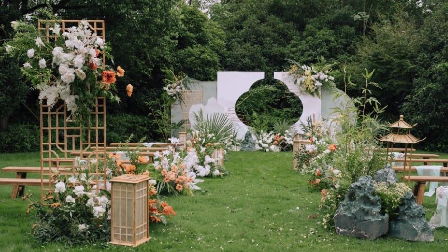 outdoor wedding