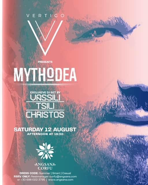 music events corfu