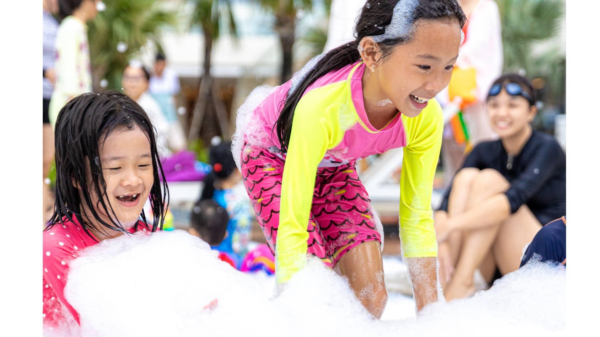 foam party