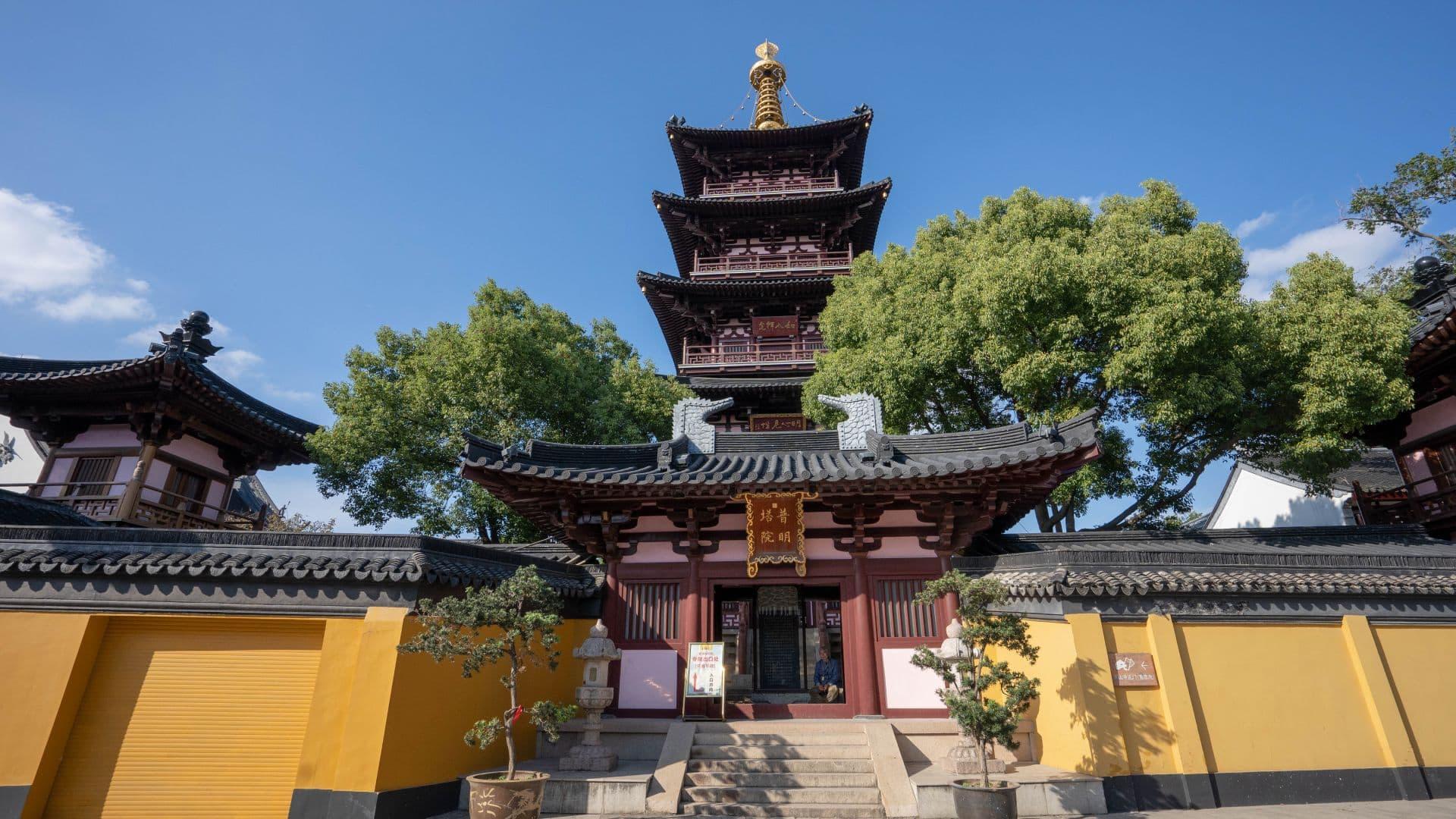 temple
