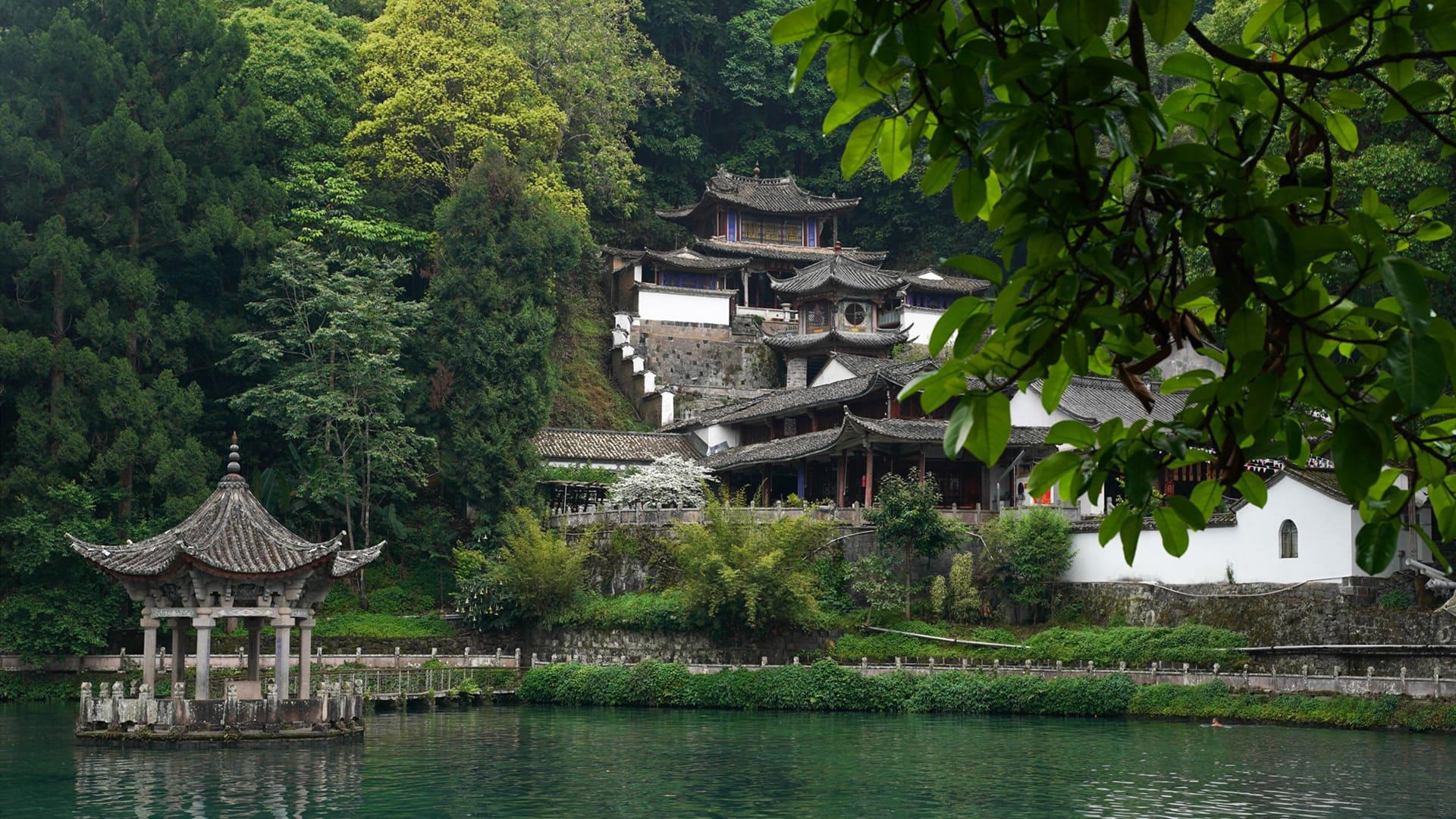 Yiluo Ancient Town 