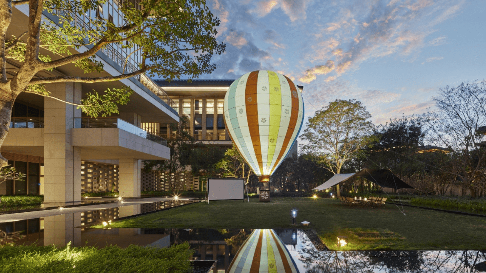 Hot Air Balloon Spot