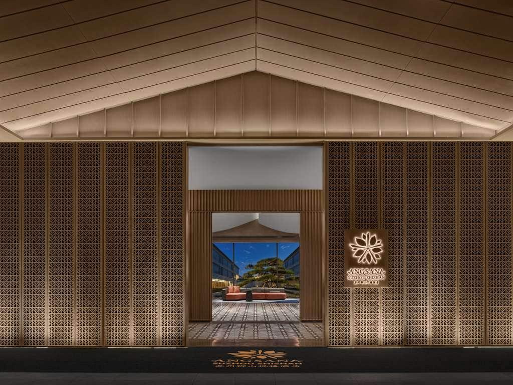Angsana Suzhou Shishan
