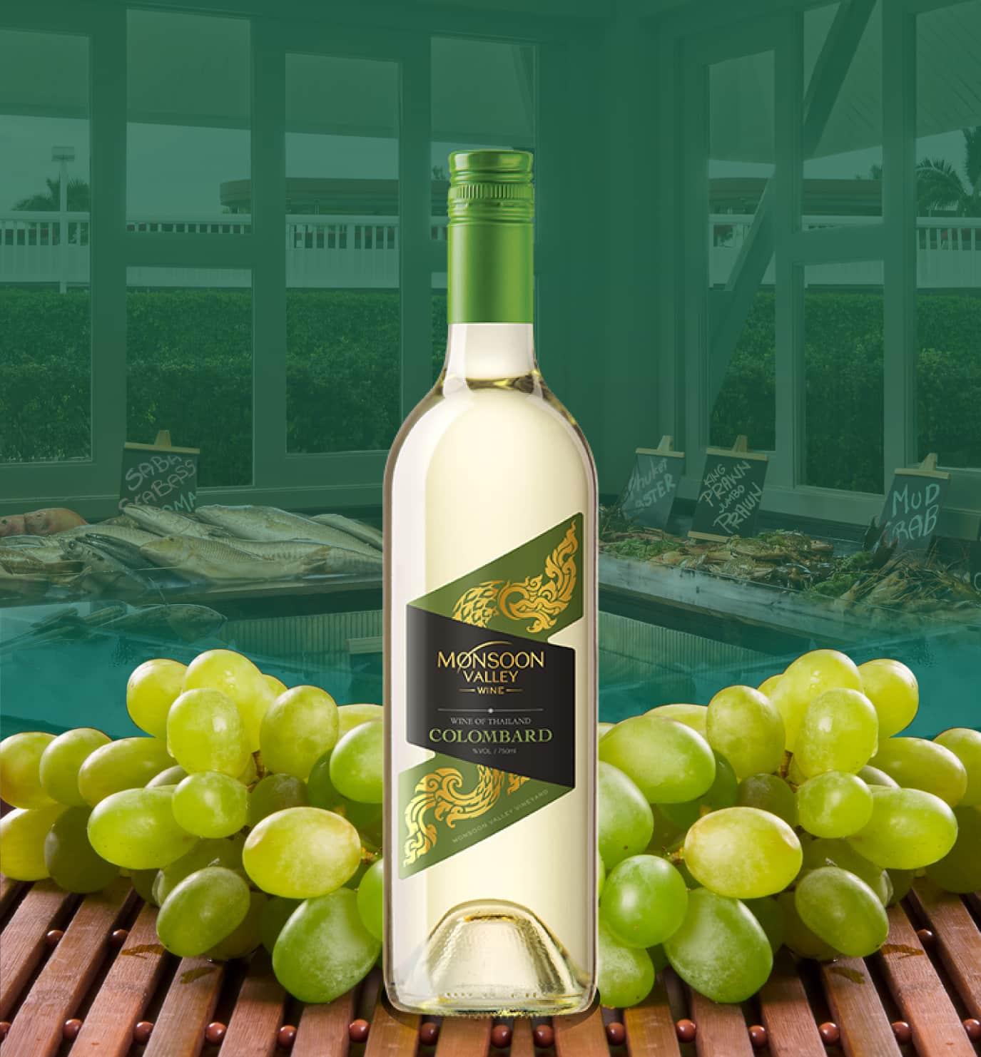 Wine of The Month