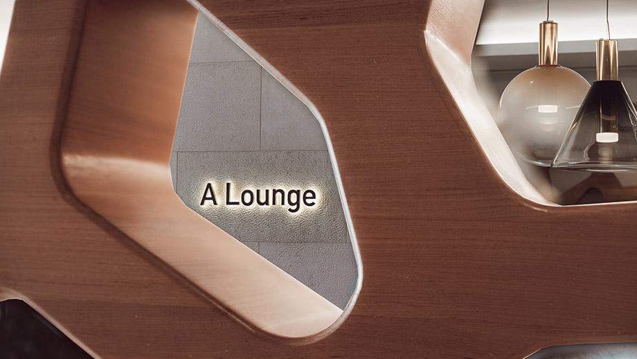 a-lounge-2.jpg
