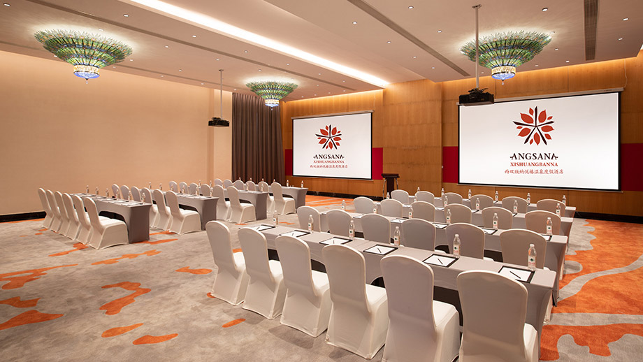 Meeting_menghai-meeting-room_920-x-518.jpg