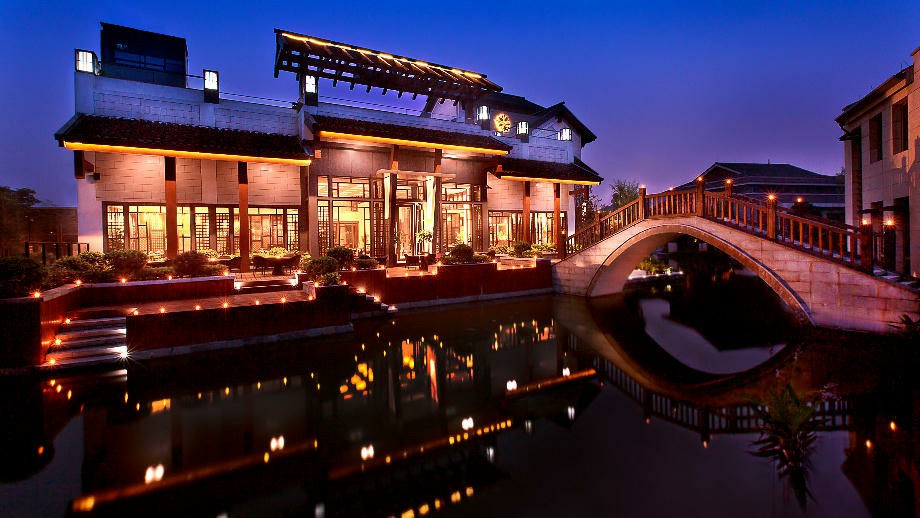 Angsana Hangzhou