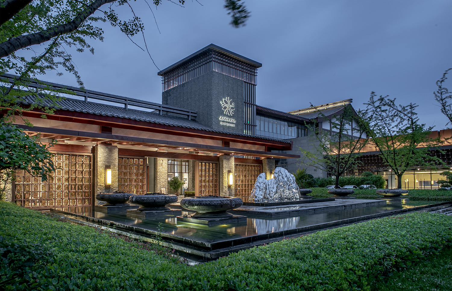 Angsana xi'an lintong